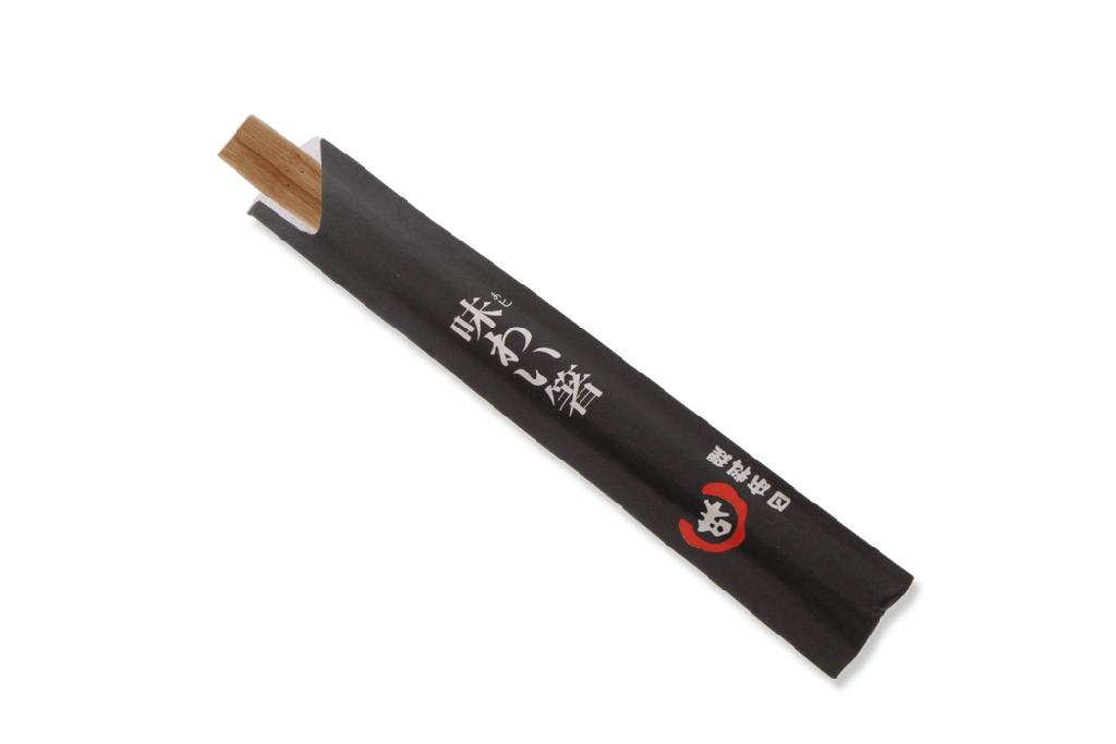 [1519987240-1] Bamboe chopsticks eetstokjes 19.5cm in hoesje BIO 2000st
