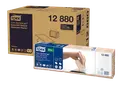 [1519989955] Tork N4 Xpressnap® Extra Zacht Dispenserservet naturel 8000st