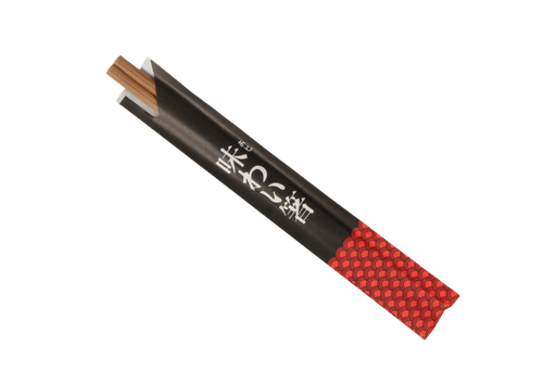 [1519987240-2] Bamboe chopsticks eetstokjes 19.5cm in hoesje 2000st