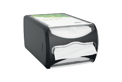 [1519925248] Tork Xpressnap® N4 Countertop Servetdispenser Zwart (272511) 1st